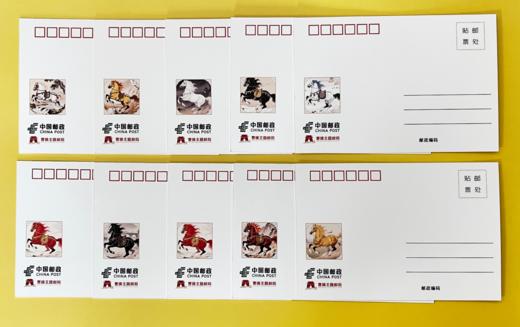 【手工盖章版】2026正品故宫马年藏书票 送中国邮政马年明信片 商品图7