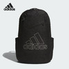 ADIDAS/阿迪达斯新款男女大容量收纳运动双肩背包 IT2063 商品缩略图0