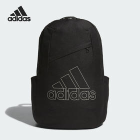 ADIDAS/阿迪达斯新款男女大容量收纳运动双肩背包 IT2063