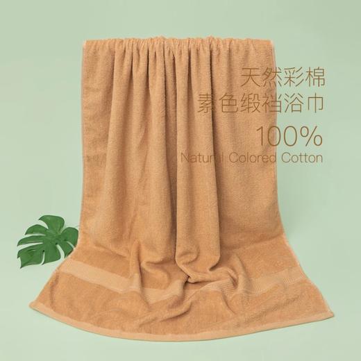 【新疆彩棉】 素色/圆点浴巾＆卫浴四件套 | 天然无污染 越洗越柔软 吸水不掉毛 商品图9