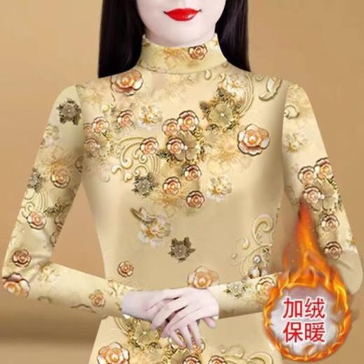 KQL B41N6428一体双面德绒半高领打底衫修身时尚保暖上衣 商品图1