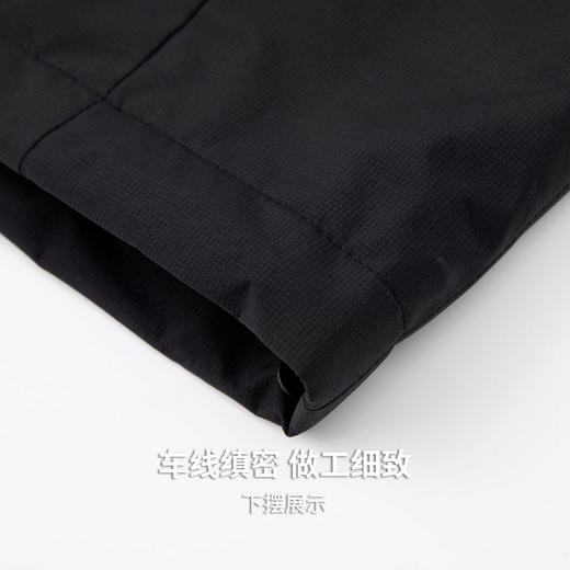 肌理感面料，四级防泼水，全面防风 休闲背心 商品图9