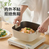 kimscook魔方锅方形不粘锅炒锅可拆卸手柄平底锅煎炒锅套装汤锅 商品缩略图2