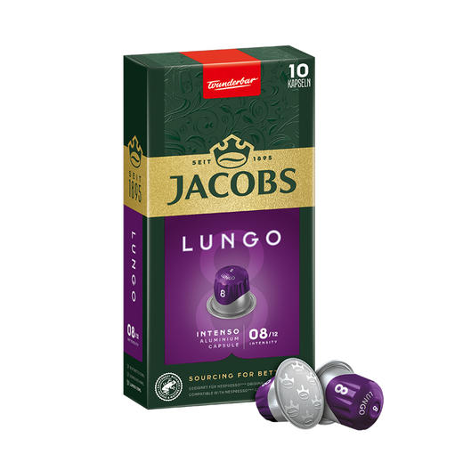 心想胶囊咖啡 JACOBS 8号 中烘 美式 法国进口 商品图2