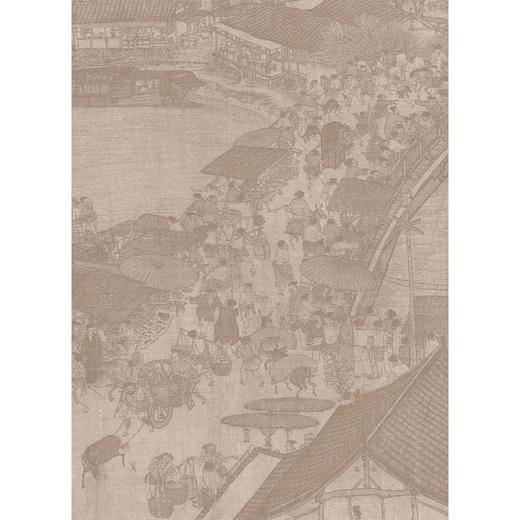 历代绘画中的中华文明/浙江省普通本科高校“十四五”重点立项建设教材/“中国历代绘画大系”美育系列教材/陈野 主编/浙江大学出版社 商品图2