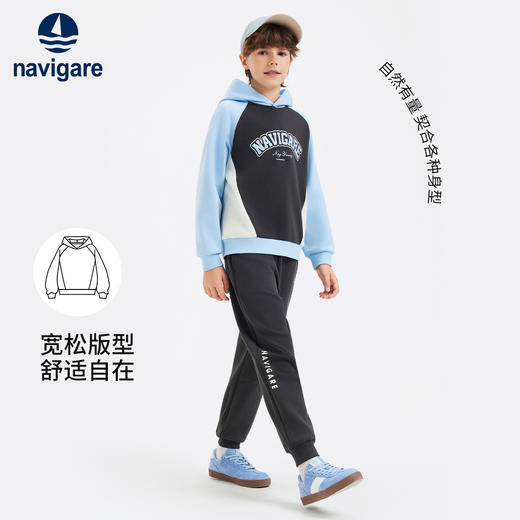 【纳维凯尔】【加绒】【130-170】意大利小帆船男童复合摇粒绒保暖卫衣 商品图7