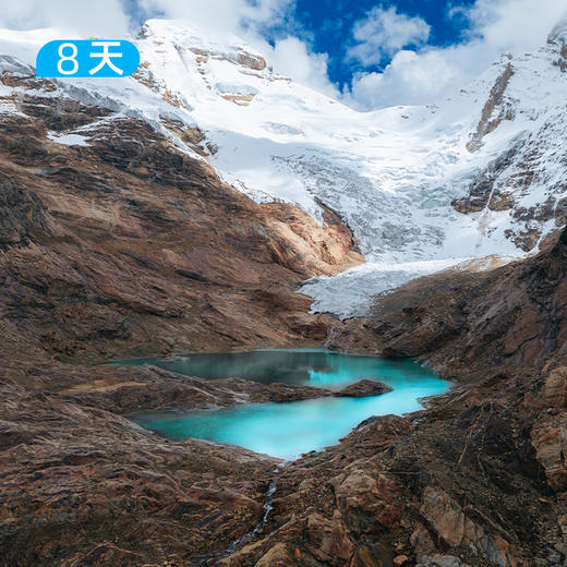 新线首发｜越野徒步探索秘境山南 遇见“藏地心脏”古如拉错 8天7晚 商品图3