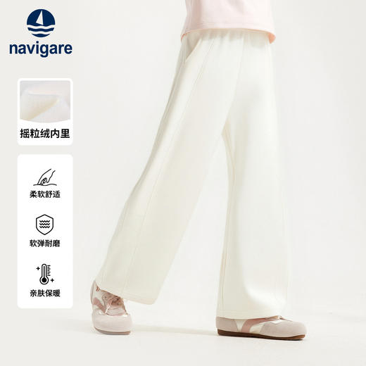 【纳维凯尔】【加绒】【140-170】意大利小帆船女童冬款加绒休闲裤 商品图8