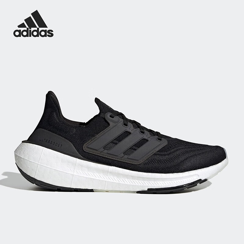 ADIDAS/阿迪达斯boost Light男女缓震跑步鞋 GY9351