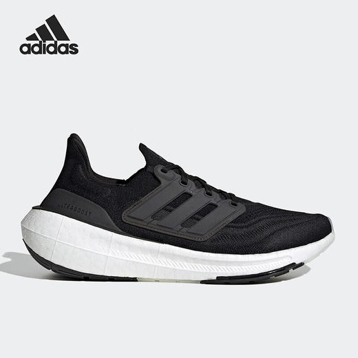 ADIDAS/阿迪达斯boost Light男女缓震跑步鞋 GY9351 商品图0