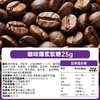 椰汁爆浆软糖西梅软糖25g*5袋 商品缩略图4