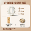 【买2箱送2盒，买6箱发7箱】【谦益】香畴生态糙米奶200ml 直接喝的糙米营养奶 0乳糖 入口丝滑 自然清甜 商品缩略图3