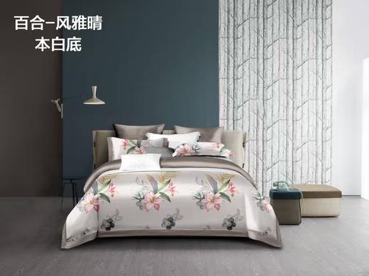 床品全棉四件套 商品图0