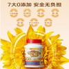 -【保税直发】VitaRealm儿童青少年蓝莓叶黄素护眼咀嚼片60粒无糖 商品缩略图2