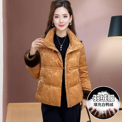 QYM BL871-Y优雅国风羽绒服复古印花外套 商品图1