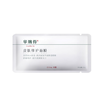 华瑞德皮肤修护面膜（25g*5片） 商品缩略图3