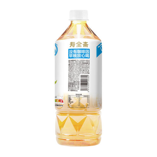 【寿全斋】红豆薏米水/玉米须水 750ml*2 商品图4