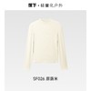 蕉下  女士肌底打底衫（半高领、初暖）SF026 商品缩略图2