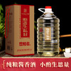 【思烤者5L桶装】，8+12年老酒，酱香浓郁，口感柔和醇厚，层次丰富，回味悠长，闻之沁人心脾，入口荡气回肠，饮后余香绵绵 商品缩略图0