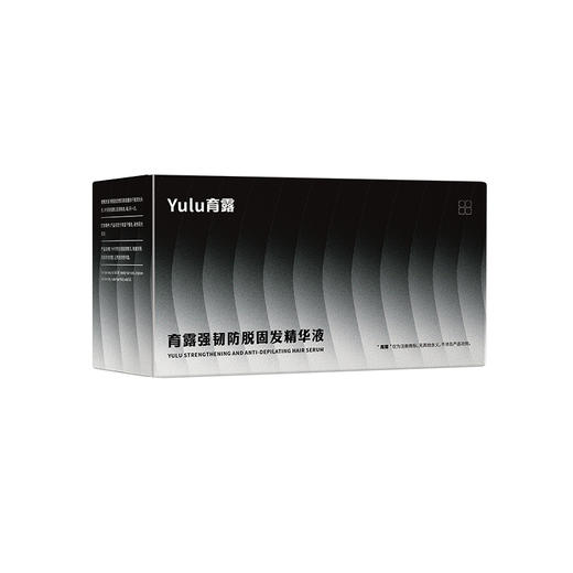 育露强韧防脱固发精华液 7支/盒 商品图2