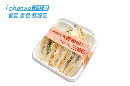 火腿松松三明治 商品图0