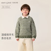 马克珍妮男童条纹绵羊毛针织衫2025年秋冬新款551885 商品缩略图0