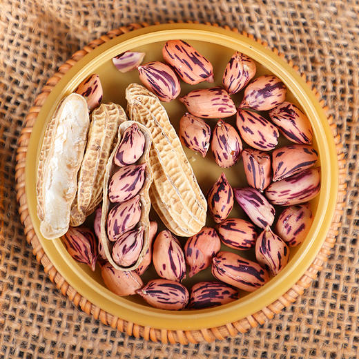【188g】旭东原味七彩花生百里挑一高端办公室休闲零食坚果炒货 商品图7