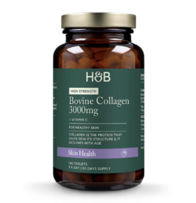 【同步英国专gui最新包装】英国H&B 3000mg水解胶原蛋白含VC水光片