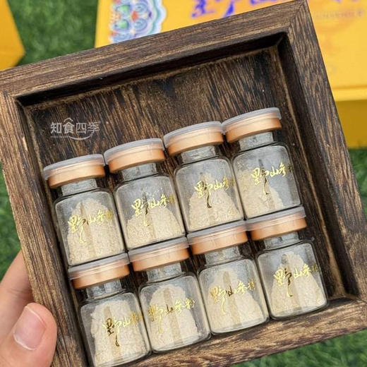 蝲蛄河野山参粉 源自长白山核心产区20年以上野山参 天然生长汲取天地精华 商品图2