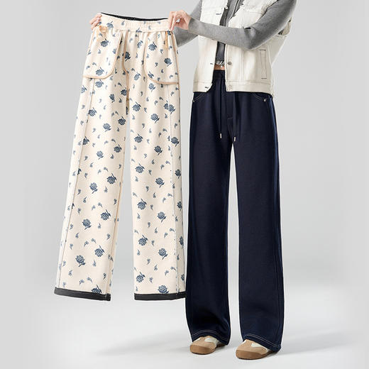 百媚生 加绒加厚含蚕丝羊毛弹力针织软牛仔阔腿裤822 商品图0