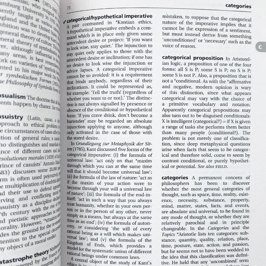 牛津哲学词典 英文原版字典 The Oxford Dictionary of Philosophy 牛津哲学辞典 英文版原版书籍 正版进口英语工具书 商品图3