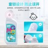 绿伞强力厕洁灵800g瓶 马桶清洁剂卫生间强力除垢洁厕液 商品缩略图3