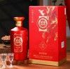 【99元/2瓶礼袋装】白水杜康52度白酒整箱礼盒装浓香型粮食酿造 过节送礼500ml 商品缩略图0