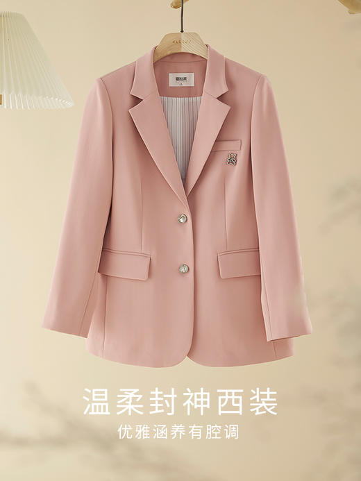 【年货节】熙世界西装女外套2025年新款春秋小个子时尚粉色高级感炸街小西服 商品图3