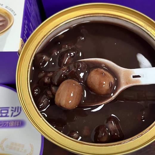 周三取货：【向样陈皮莲子红豆沙】一盒200克，绵密爆沙。 商品图1