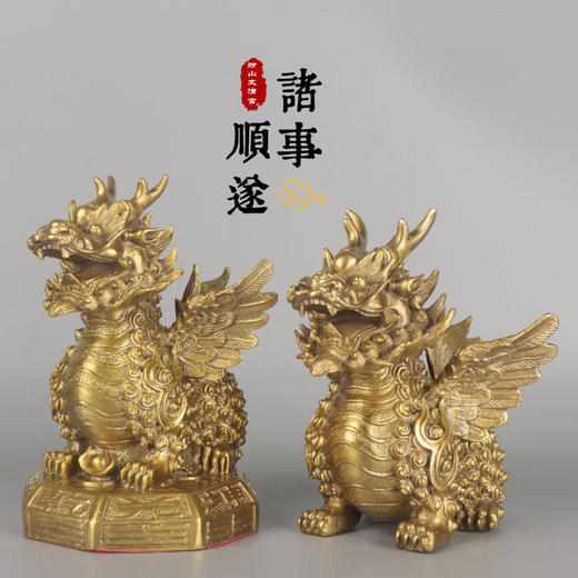 太清铜八卦飞麒麟摆件 商品图0