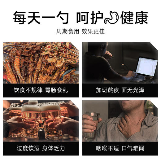 【初蜜蔻×第15届上海双年展】 MGO500+/UMF15+麦卢卡蜂蜜限定装 商品图1