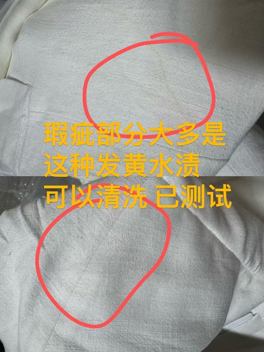 男士春夏季修身单排单扣纯色亚麻混纺西装新休闲西服（有瑕疵版本，介意勿拍） 商品图14