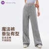 【Neverme】高腰抽绳垂感运动裤SK9829 商品缩略图0