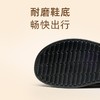 信诺羊毛妈妈棉鞋加绒保暖皮鞋女2025冬季新款中老年厚底真皮短靴5M902-20ZY 商品缩略图3