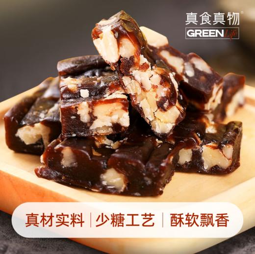 红枣核桃糕 商品图1