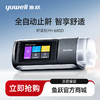 鱼跃双水平睡眠呼吸机YH680D 商品缩略图0