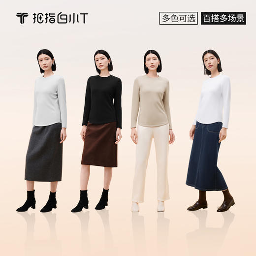 拇指白小T女士热力加绒长袖T恤 商品图8