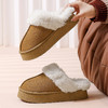【4cm厚底柔软脚感❗️毛绒内里防寒保暖】拖鞋女秋冬季网红家居室内防滑女士保暖毛毛拖鞋男冬。hc 商品缩略图1
