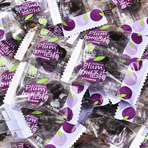 180g 香语林 加州西梅果脯 散装独立包装果脯蜜饯 休闲零食西梅果脯 商品图0