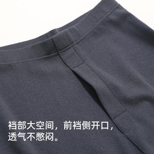 【情侣款】熳洁儿 羊毛保暖套装双面磨绒石墨烯绵羊毛秋衣秋裤冬季新款25757201/25757901 商品图8