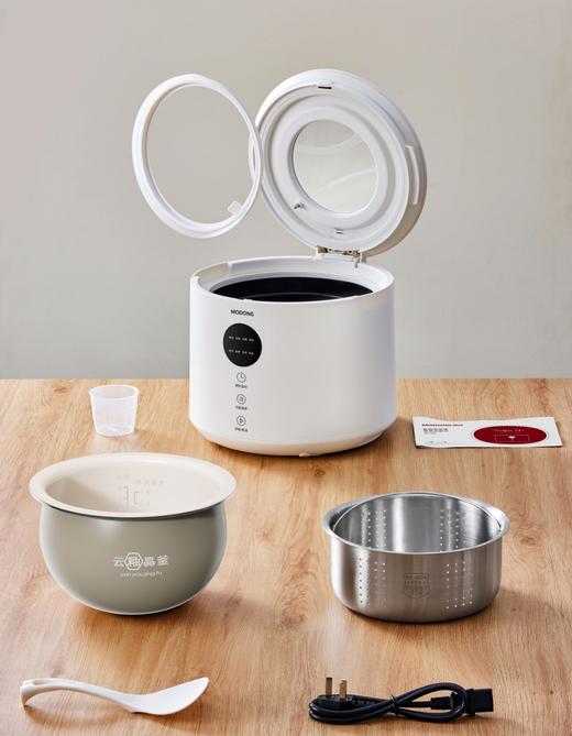 【可视化低糖煲】摩动智能可视低糖电饭煲MD-FB004 可视上盖 米汤分离 云釉晶釜内胆 蒸煮一体 24H预约 900W功率 304不锈钢沥篮 容量4L/5L两款 商品图10