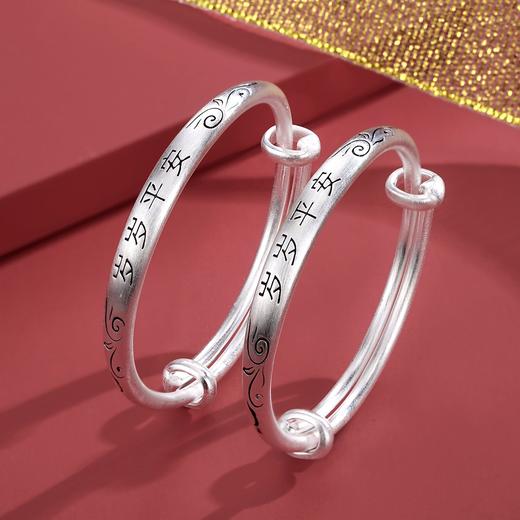 Winy9999足银宝宝套装岁岁平安配证书送礼百天满月生日礼物 商品图3