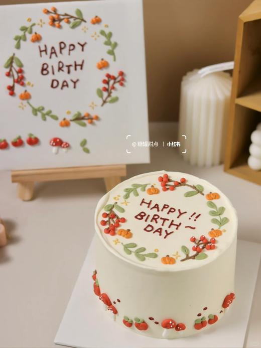 多款式~秋天的颜色~手绘写字款蛋糕-低糖处理无添加 商品图0