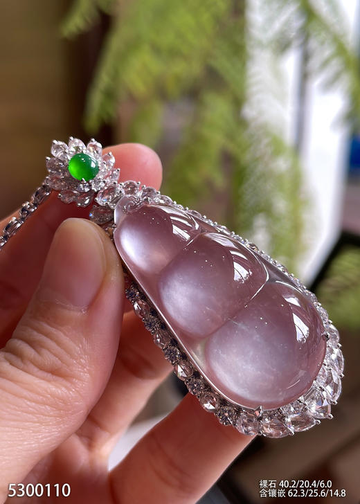 玻璃种福豆吊坠【5300110】具体价格微信咨询 商品图3